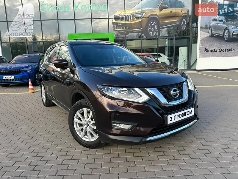 2020 nissan x-trail