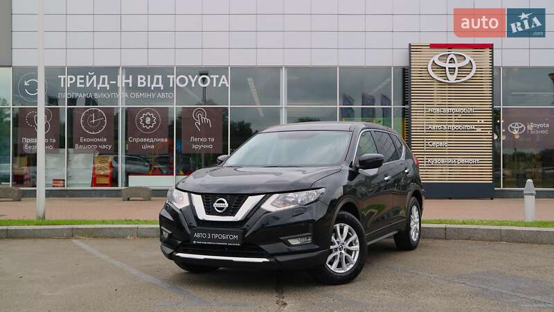 2021 nissan x-trail