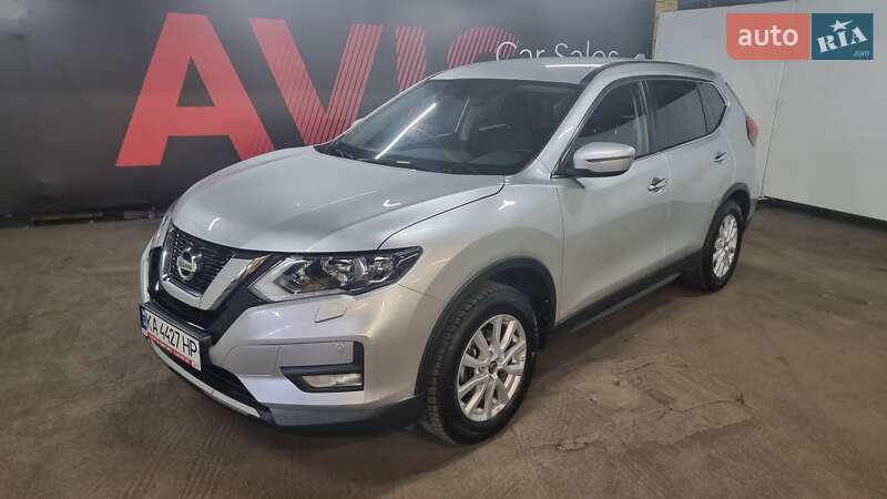 2021 nissan x-trail