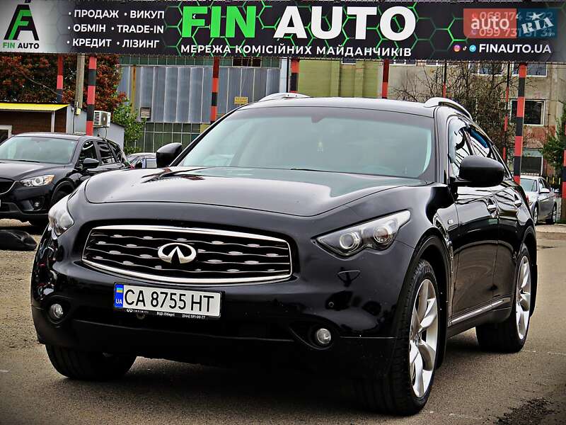 2010 infiniti fx37