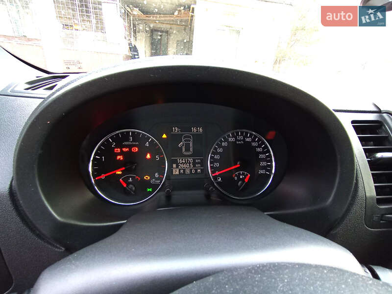 2013 nissan x-trail