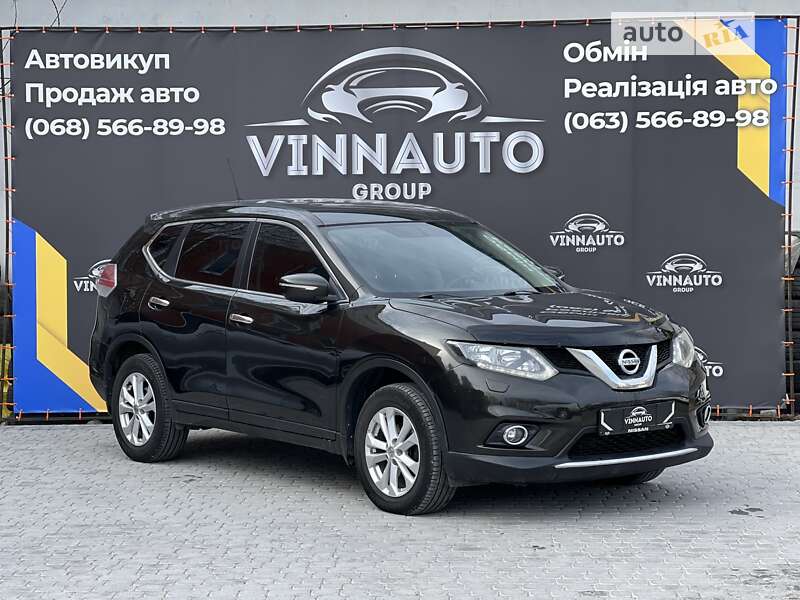 2015 nissan x-trail