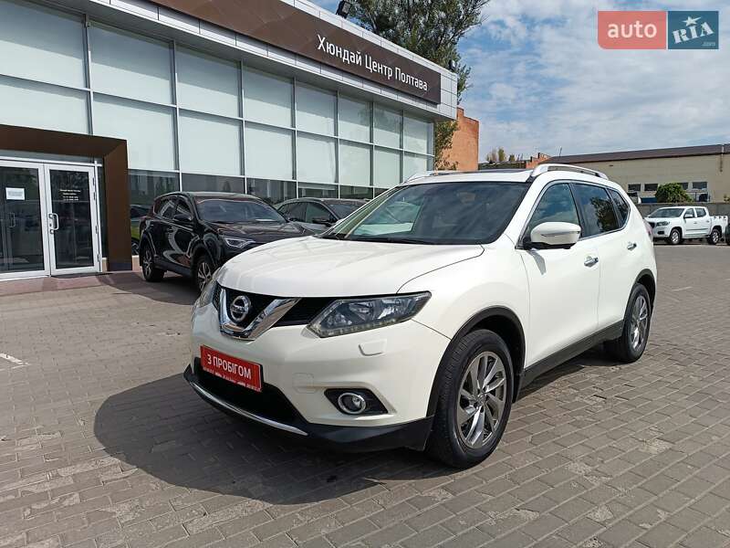 2015 nissan x-trail