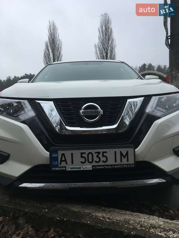 2020 nissan x-trail