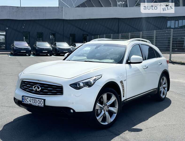 2013 infiniti qx70