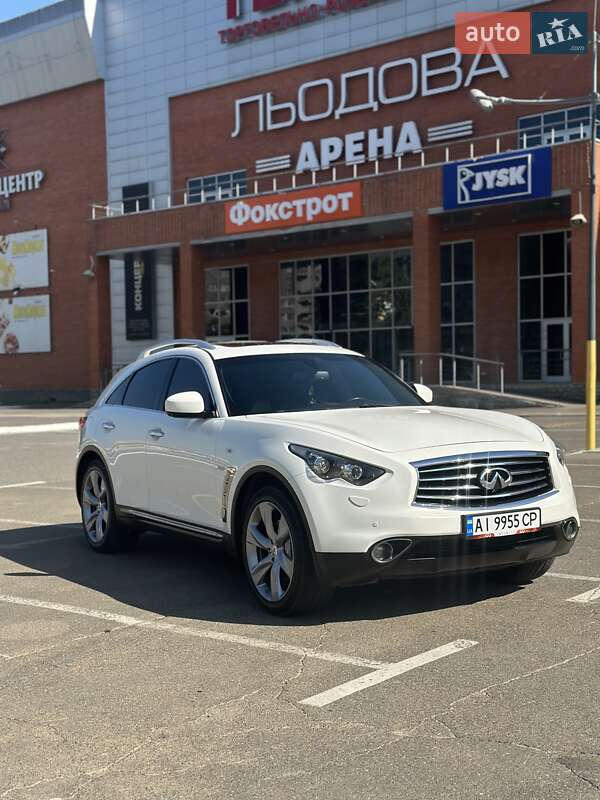 2014 infiniti qx70
