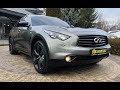 2015 infiniti qx70