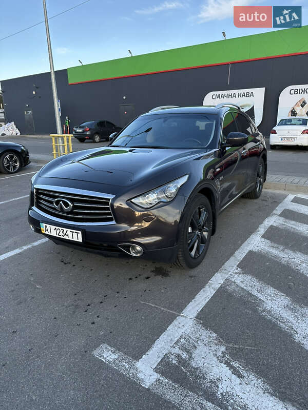 2016 infiniti qx70