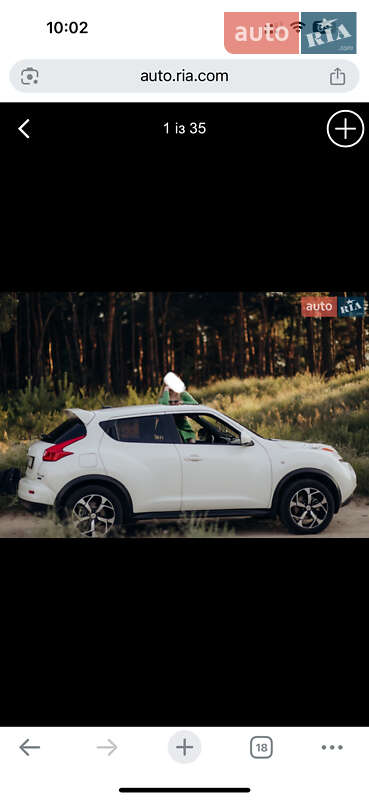 2013 nissan juke