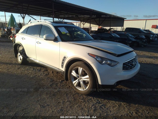 2011 infiniti fx35