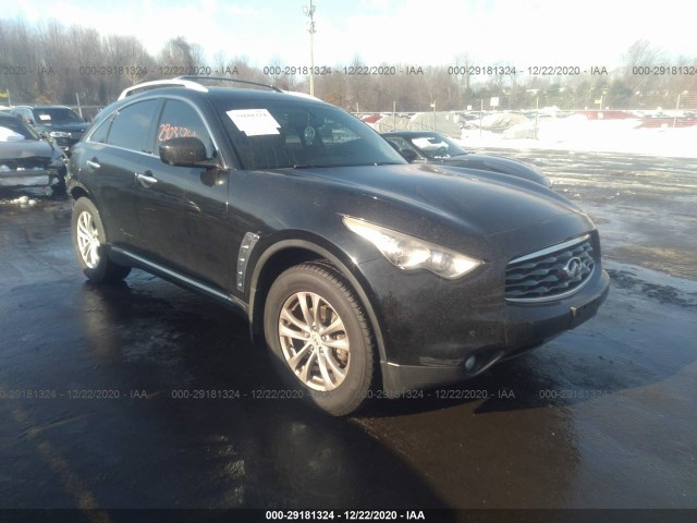 2010 infiniti fx35