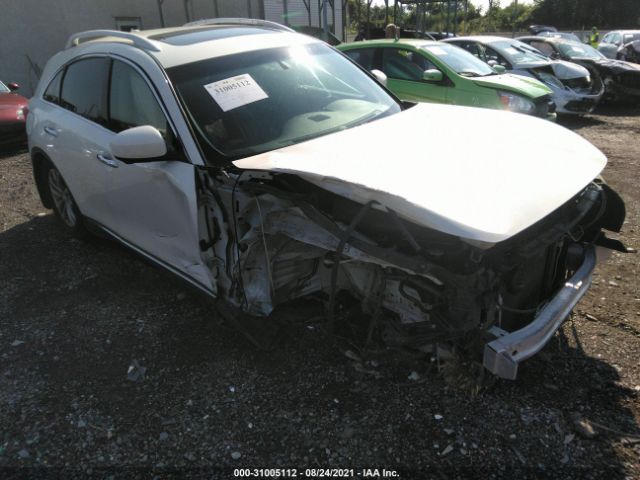 2011 infiniti fx35