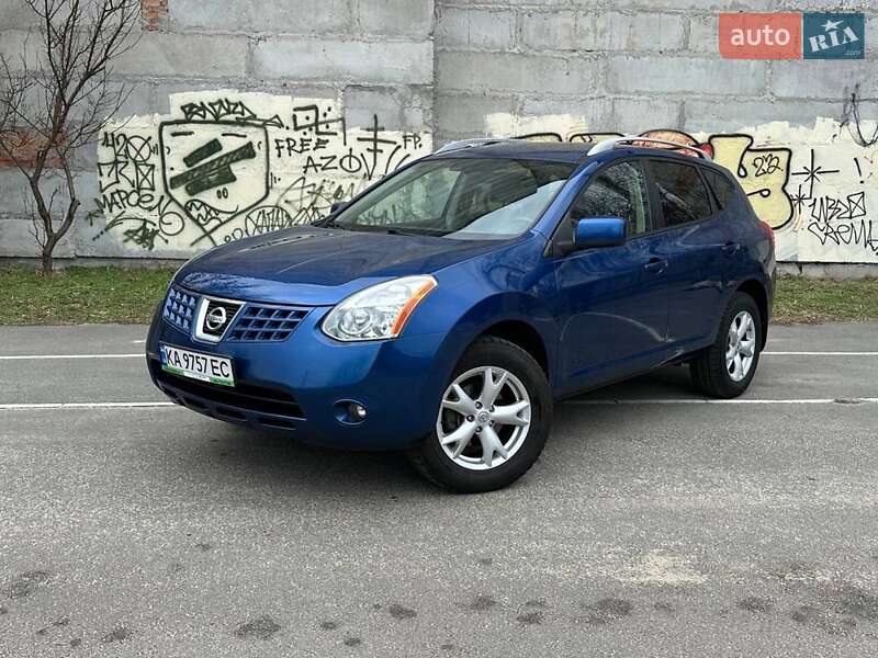 2008 nissan rogue