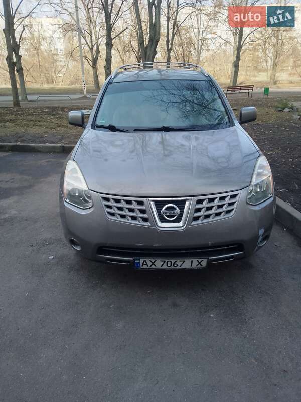 2008 nissan rogue
