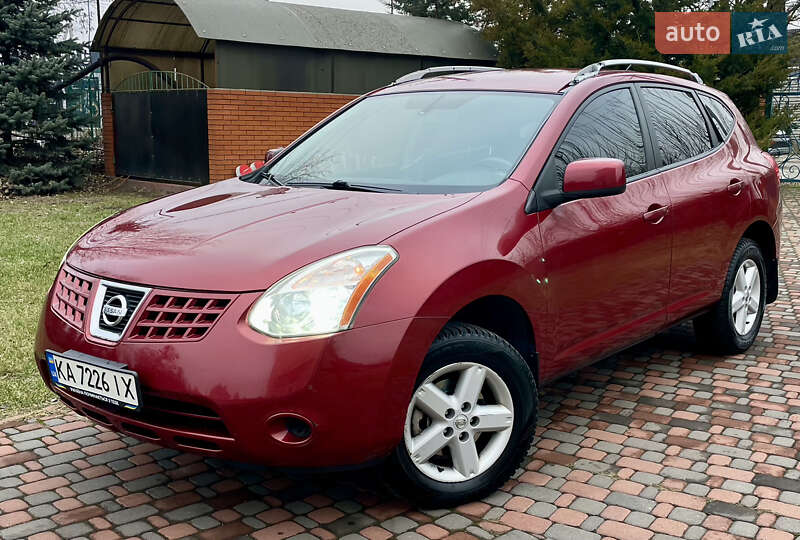 2008 nissan rogue