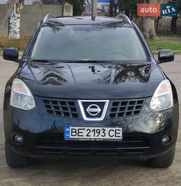 2008 nissan rogue