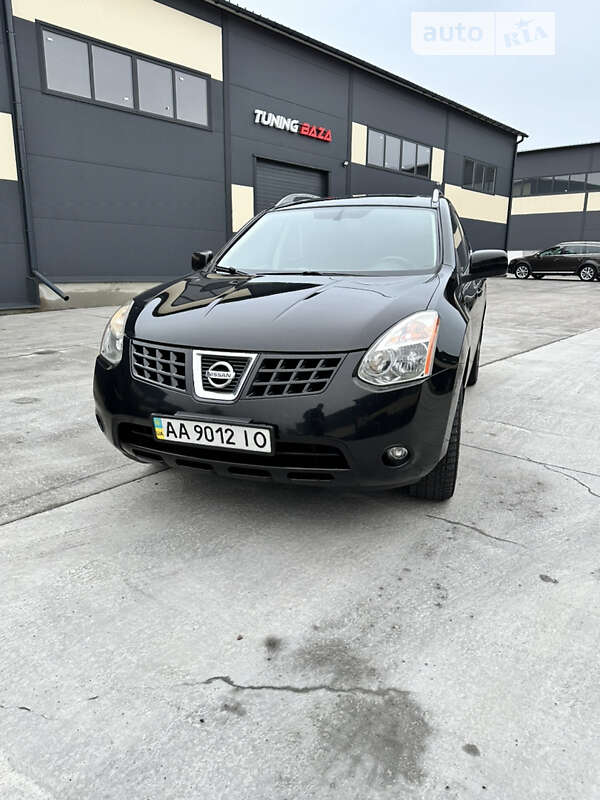 2008 nissan rogue