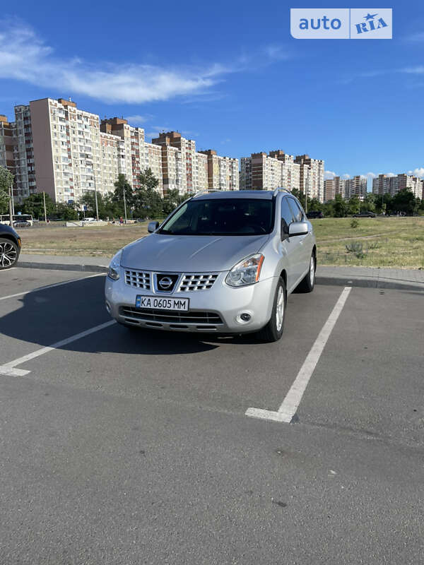 2008 nissan rogue
