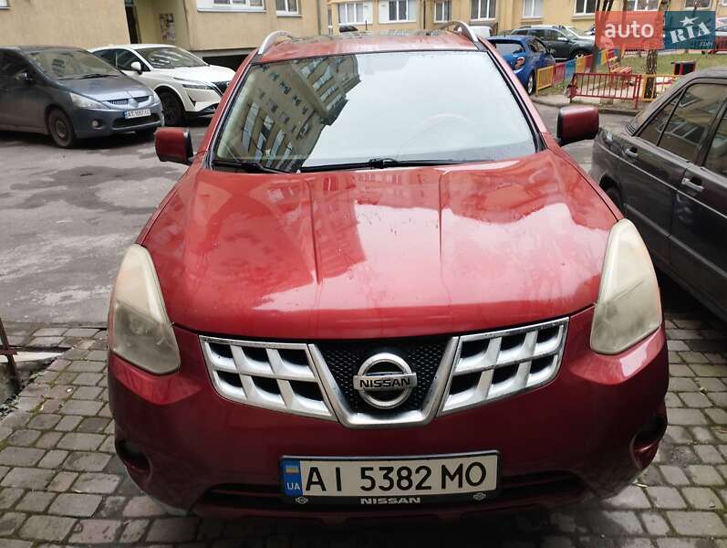 2013 nissan rogue