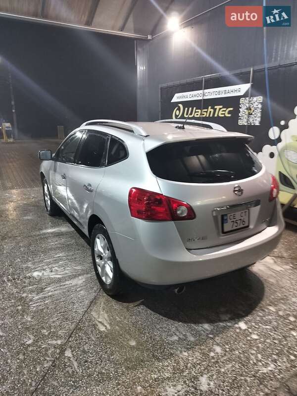 2013 nissan rogue
