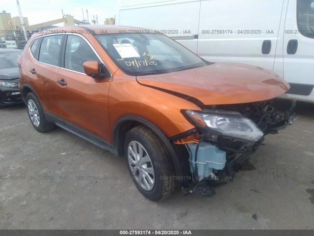2017 nissan rogue