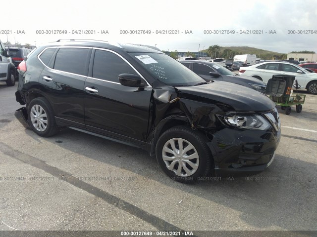 2017 nissan rogue