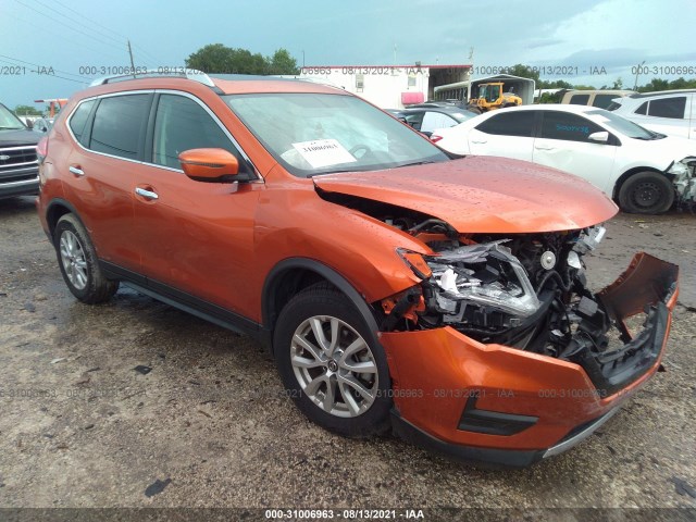 2017 nissan rogue