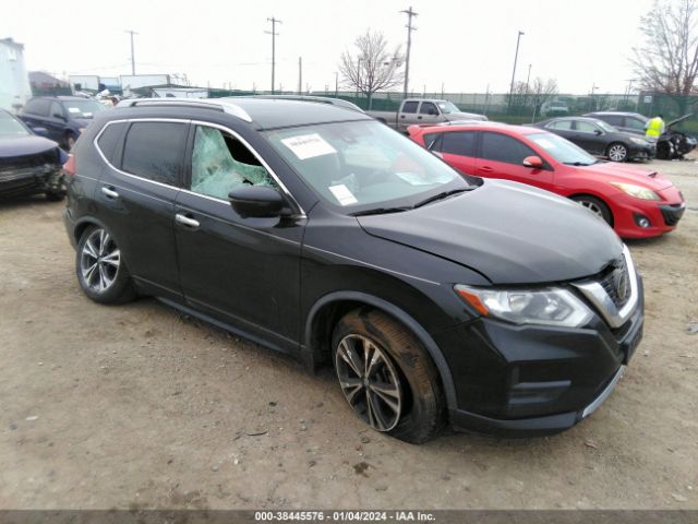 2020 NISSAN Rogue