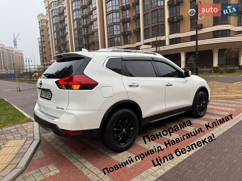 2016 nissan rogue