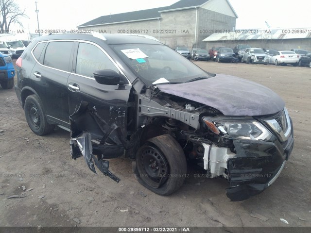 2017 nissan rogue