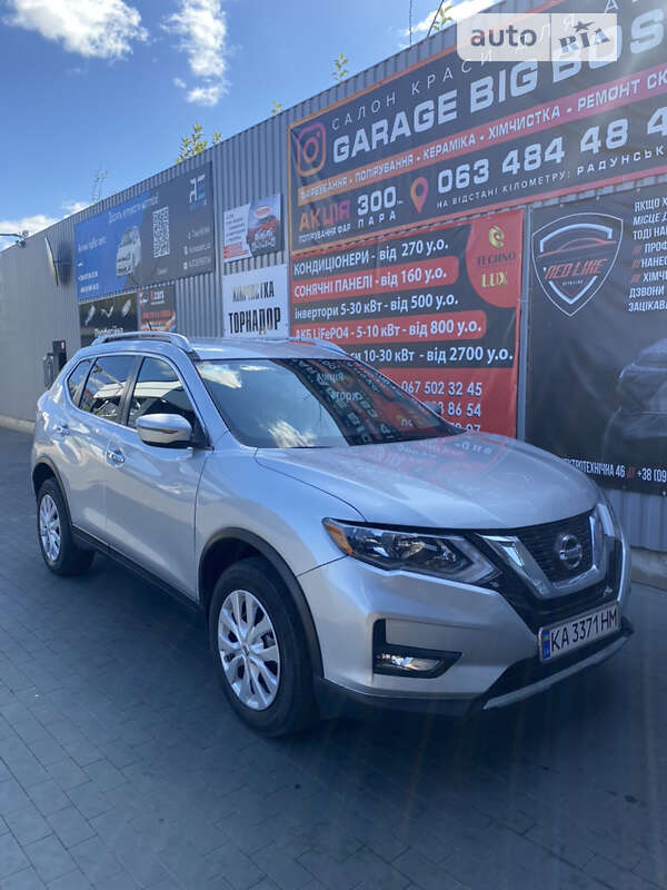 2016 nissan rogue