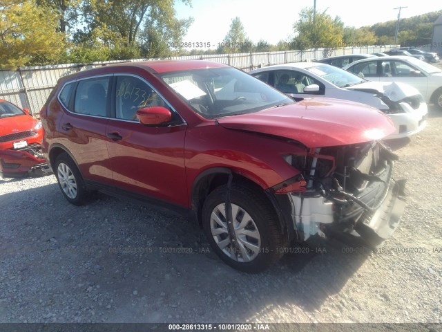 2017 nissan rogue