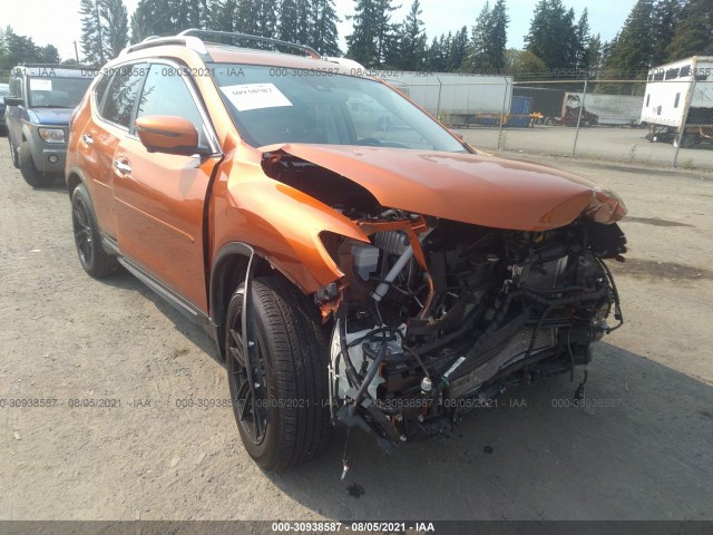 2018 nissan rogue