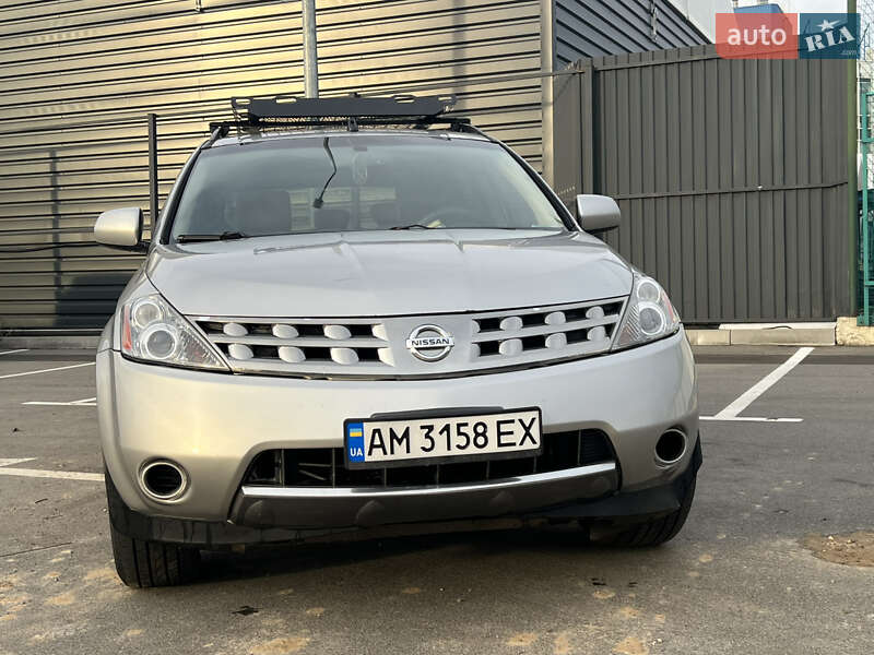 2006 nissan murano