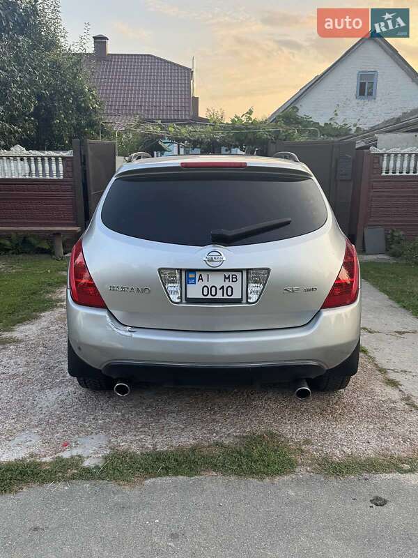 2003 nissan murano
