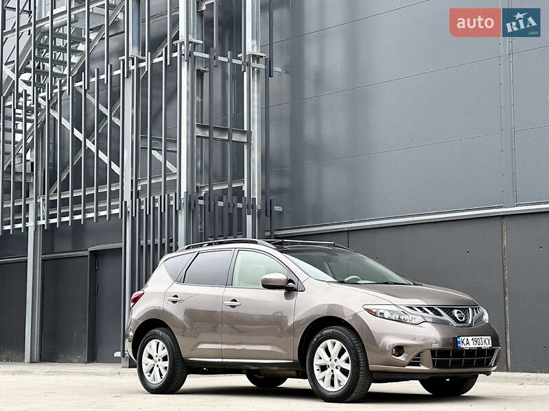2015 nissan murano