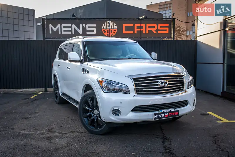 2014 infiniti qx80