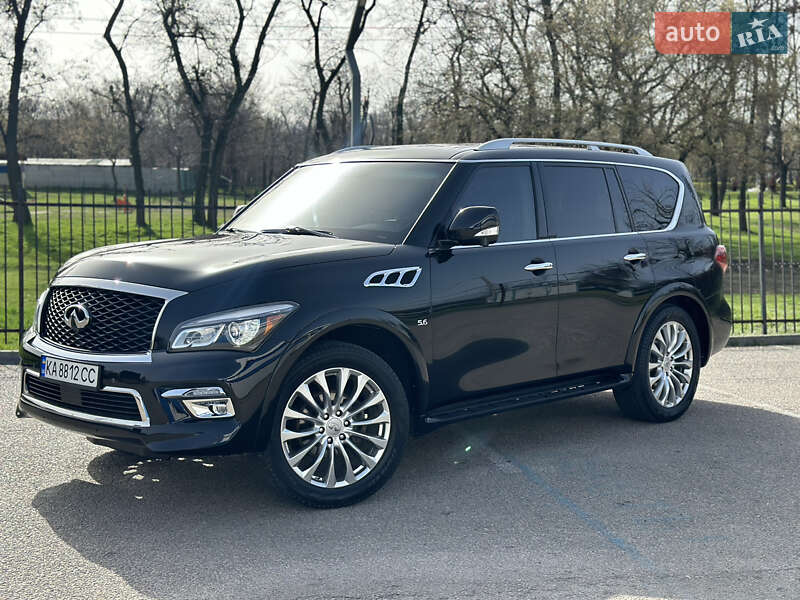 2016 infiniti qx80