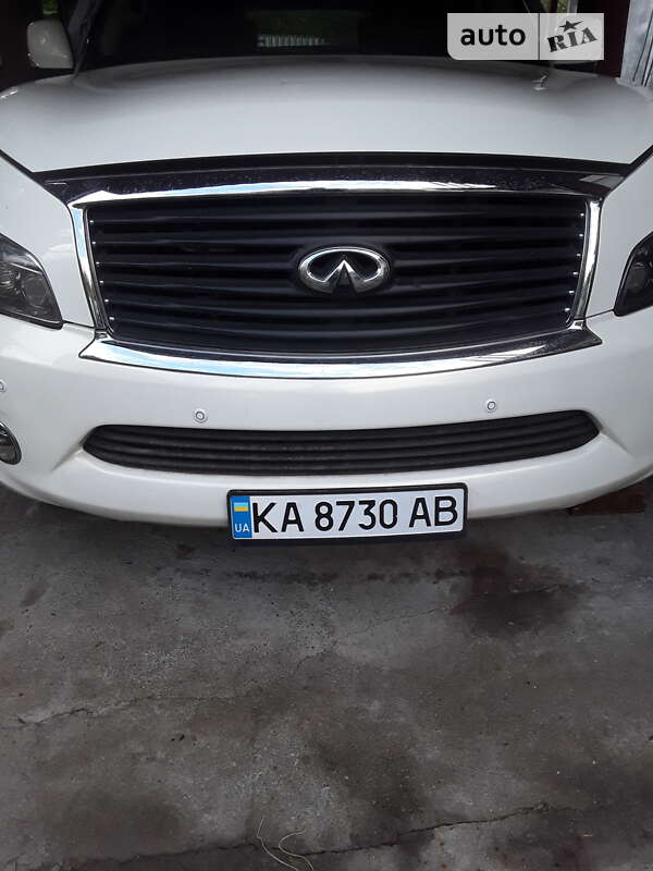 2014 infiniti qx80
