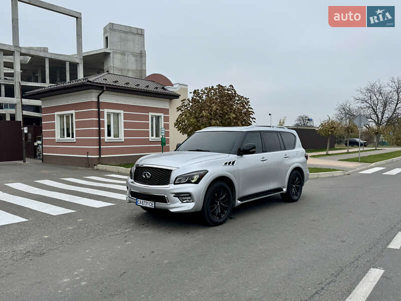 2015 infiniti qx80