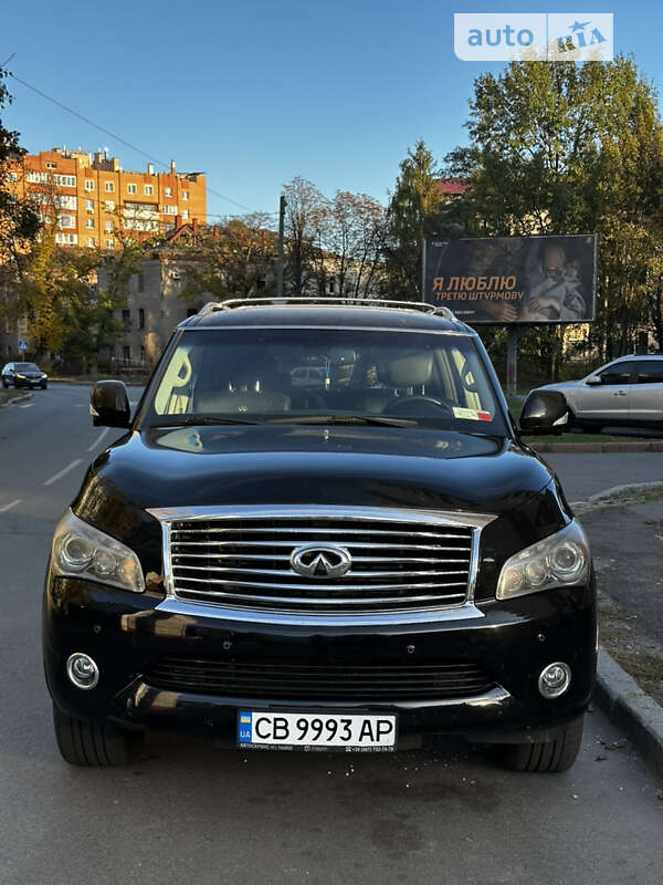 2014 infiniti qx80