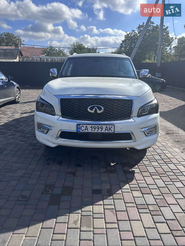 2017 infiniti qx80