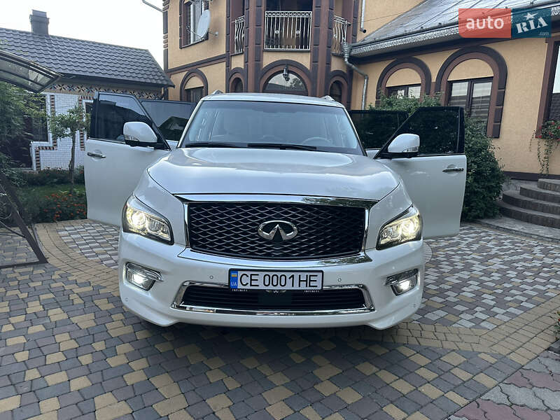2015 infiniti qx80