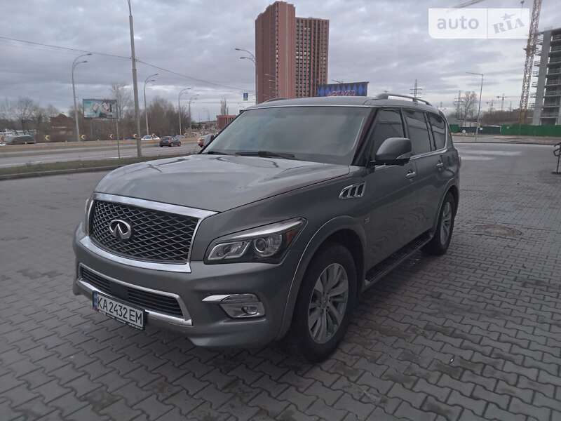 2017 infiniti qx80