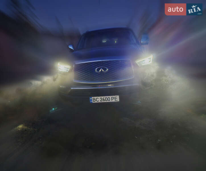 2017 infiniti qx80