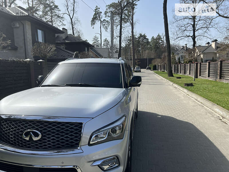 2016 infiniti qx80