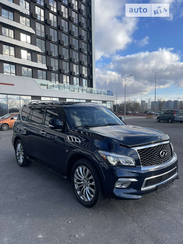 2015 infiniti qx80