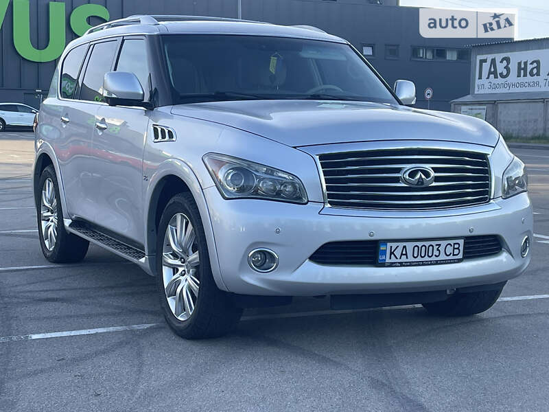 2014 infiniti qx80
