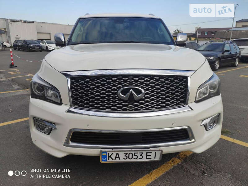 2015 infiniti qx80