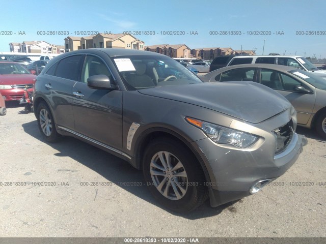 2015 infiniti qx70